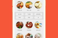 美食杰菜谱大全,解锁家常与精致美食的烹饪秘籍