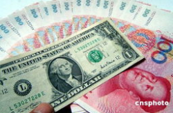 汇率美元人民币,美元兑人民币汇率动态解析
