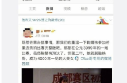 吃瓜娱乐达人视频大全集,视频大全集深度解析