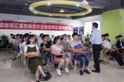 西安it培训,赋能未来，技术引领发展
