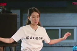 娱乐吃瓜君张小斐,从喜剧小品到电影明星，娱乐圈的蜕变之路
