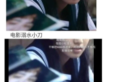 娱乐圈吃瓜视频怎么剪的,剪辑技巧大公开