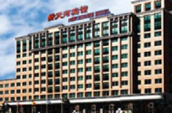 天河酒店,打造区域商务接待新标杆”