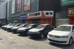 天下行租车,全国连锁，专业便捷的汽车租赁服务提供商