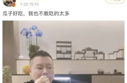 最近娱乐圈有没有瓜吃,揭秘近期热点事件！