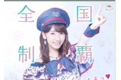 娱乐吃瓜播直播,揭秘娱乐吃瓜播的幕后故事与热门话题