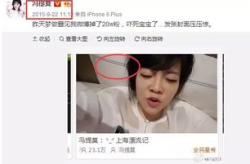 怎么当娱乐吃瓜主播,揭秘成为热门娱乐吃瓜主播的秘诀