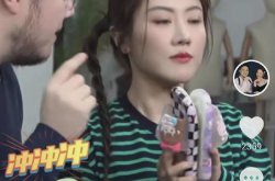 网易娱乐圈吃瓜记,网易吃瓜记揭秘幕后真相
