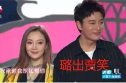 娱乐圈吃瓜新闻,八卦新闻盘点，揭秘明星幕后故事
