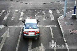 黑龙江交通违章网,便捷服务助您安全驾驶