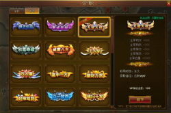百战三国,英勇征战与智谋交织的传奇岁月