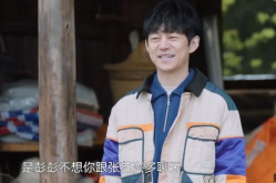 张艺兴吃瓜娱乐完整版,从吃瓜观众到娱乐焦点，全方位解析他的娱乐圈生活
