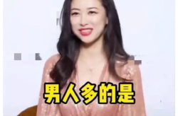 娱乐圈吃瓜目录最新,明星恋情、绯闻、作品大揭秘！