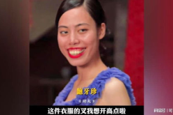 娱乐吃瓜电影女配角是谁,揭秘电影女配角背后的故事