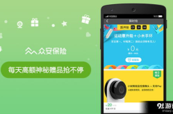 娱乐吃瓜小灵通下载安装,揭秘“吃瓜小灵通”下载安装全攻略