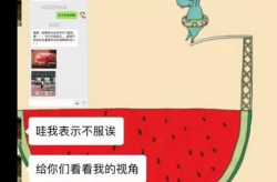 吃瓜娱乐奇葩网名大全,吃瓜娱乐奇葩网名大盘点