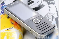 诺基亚n78手机软件,全面软件功能，打造极致易用生活伴侣