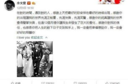 娱乐吃瓜报道文章大全,吃瓜群众必看的热门事件大盘点