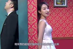 娱乐吃瓜脯,吃瓜脯背后的故事与真相