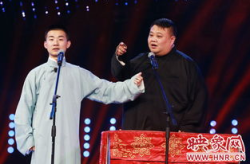 陶阳相声,传承经典，笑谈人生