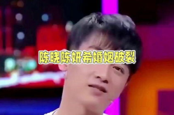 娱乐赤吃瓜,揭秘赤吃瓜背后的热点事件与人物