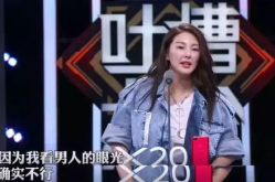 娱乐圈吃瓜事件团体排名,揭秘明星圈层背后的风云变幻
