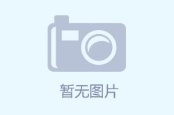 底细来了-芜湖音信_大皖音信安徽网-澳门名店现英勇试衣异景：疑似百万粉网红女神当多褪衣激励热议风暴-百胜图智能带秤研磨一体咖啡机BAE-2SAP上市？百万级美女网红疑似出轨不雅观视频表泄